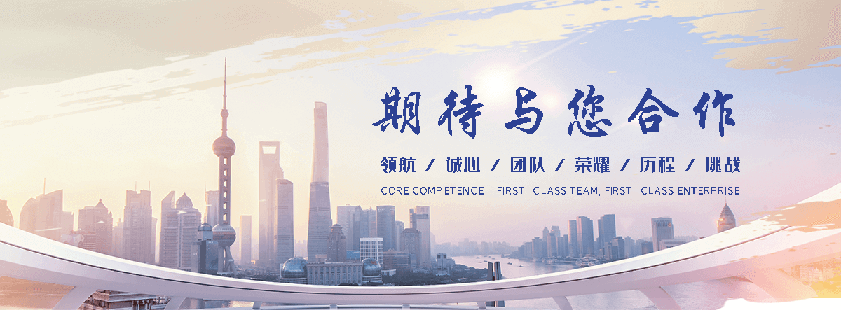 花都PTC 热敏电阻源头厂家定制参数